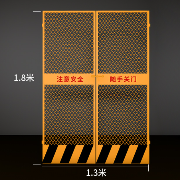 施工電梯防護(hù)門